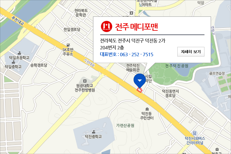 지도 크게 보기