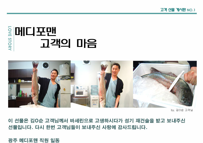 포토후기 이미지