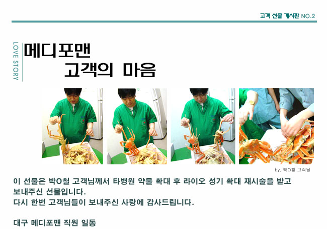 포토후기 이미지