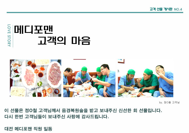 포토후기 이미지