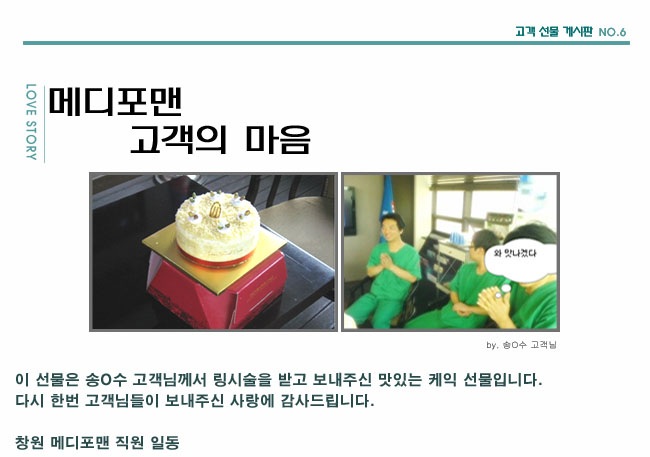 포토후기 이미지
