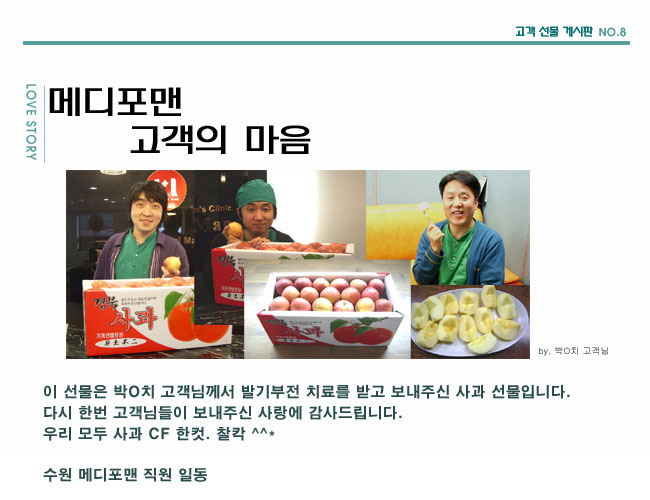 포토후기 이미지