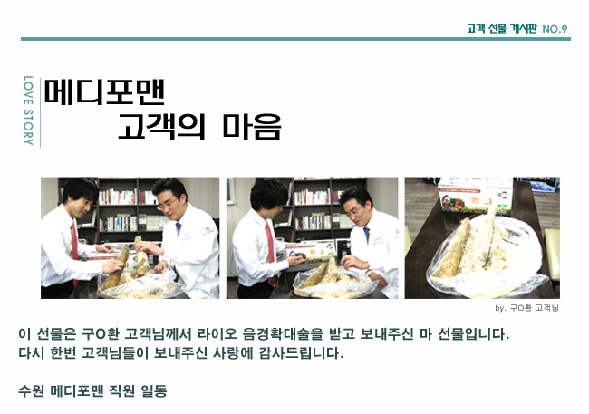 포토후기 이미지