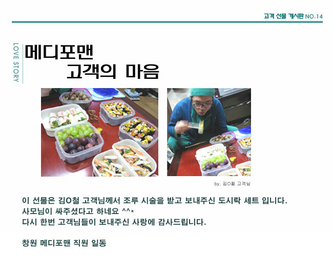 포토후기 이미지