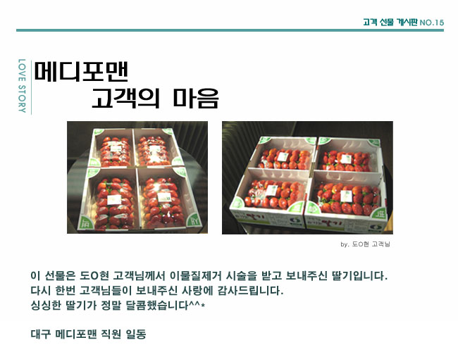 포토후기 이미지