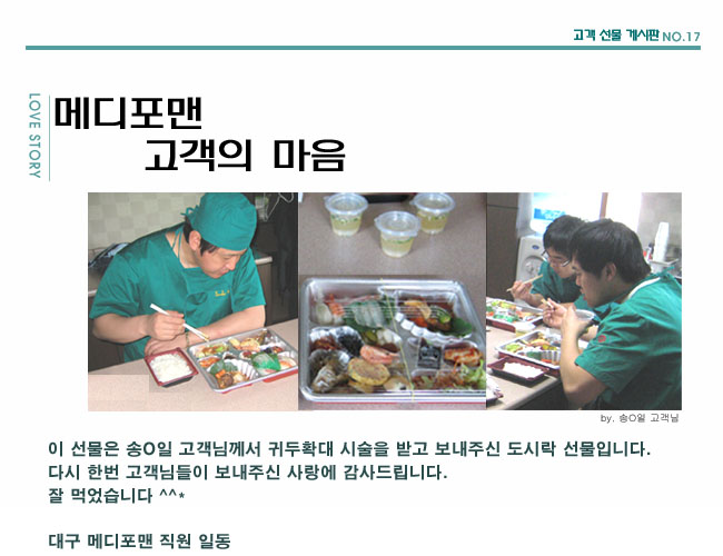 포토후기 이미지