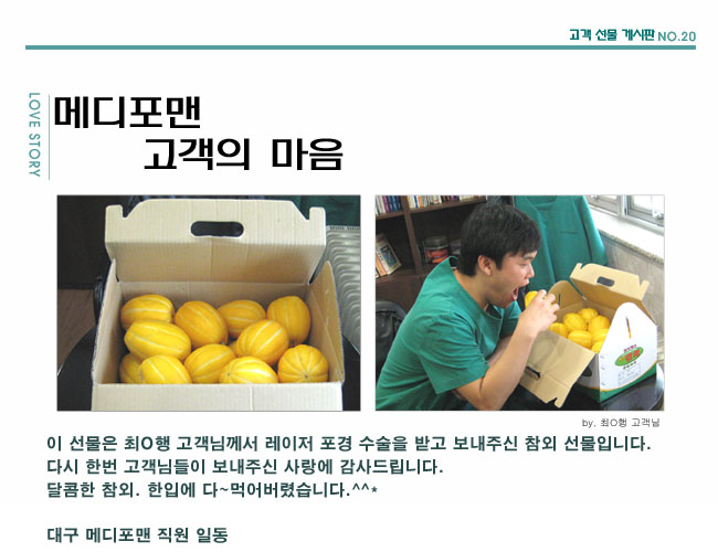 포토후기 이미지