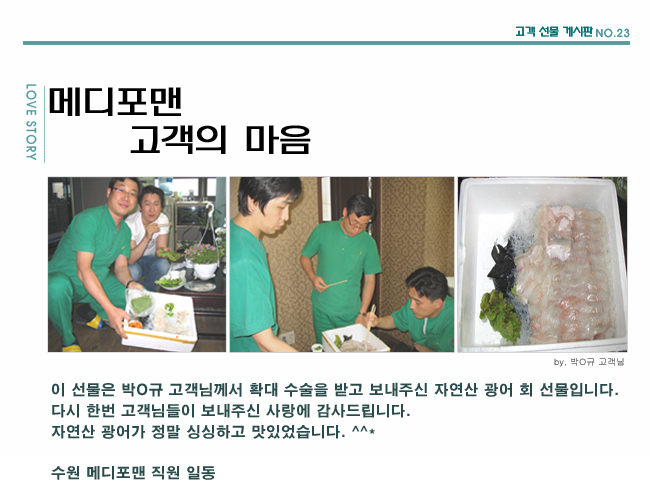 포토후기 이미지