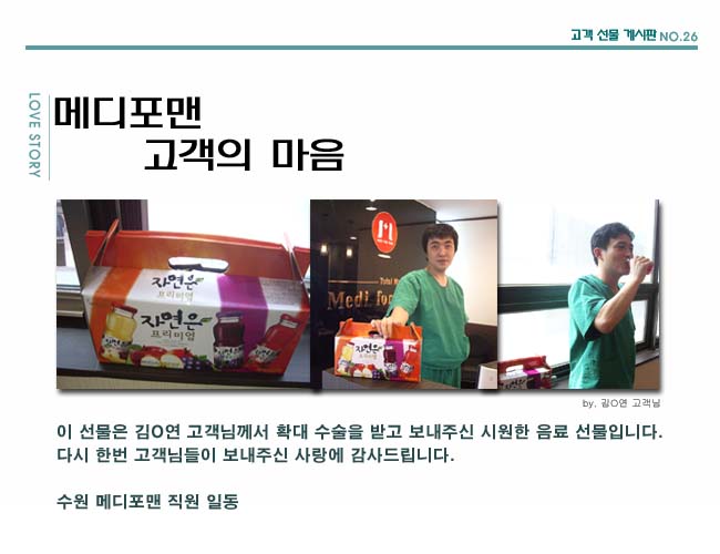 포토후기 이미지