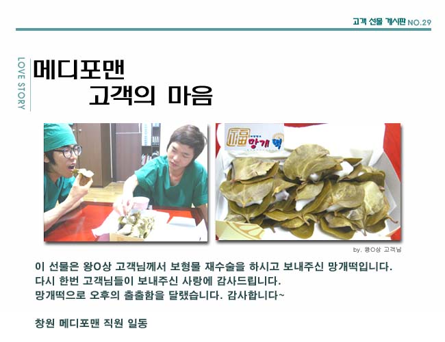 포토후기 이미지