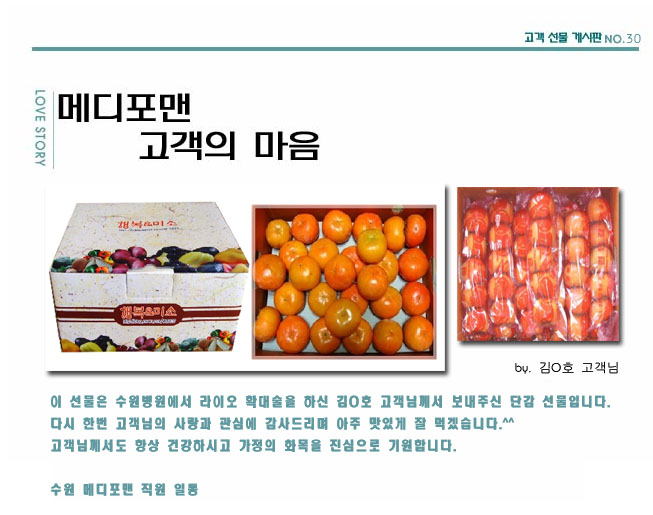 포토후기 이미지