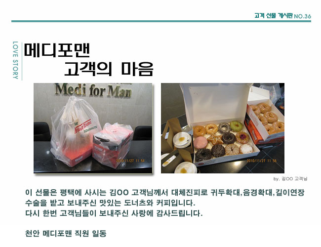 포토후기 이미지