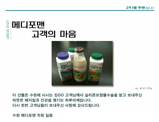 포토후기 이미지