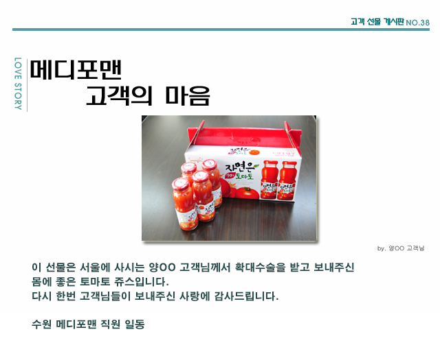 포토후기 이미지