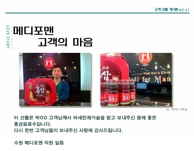 포토후기 이미지