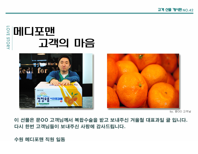 포토후기 이미지