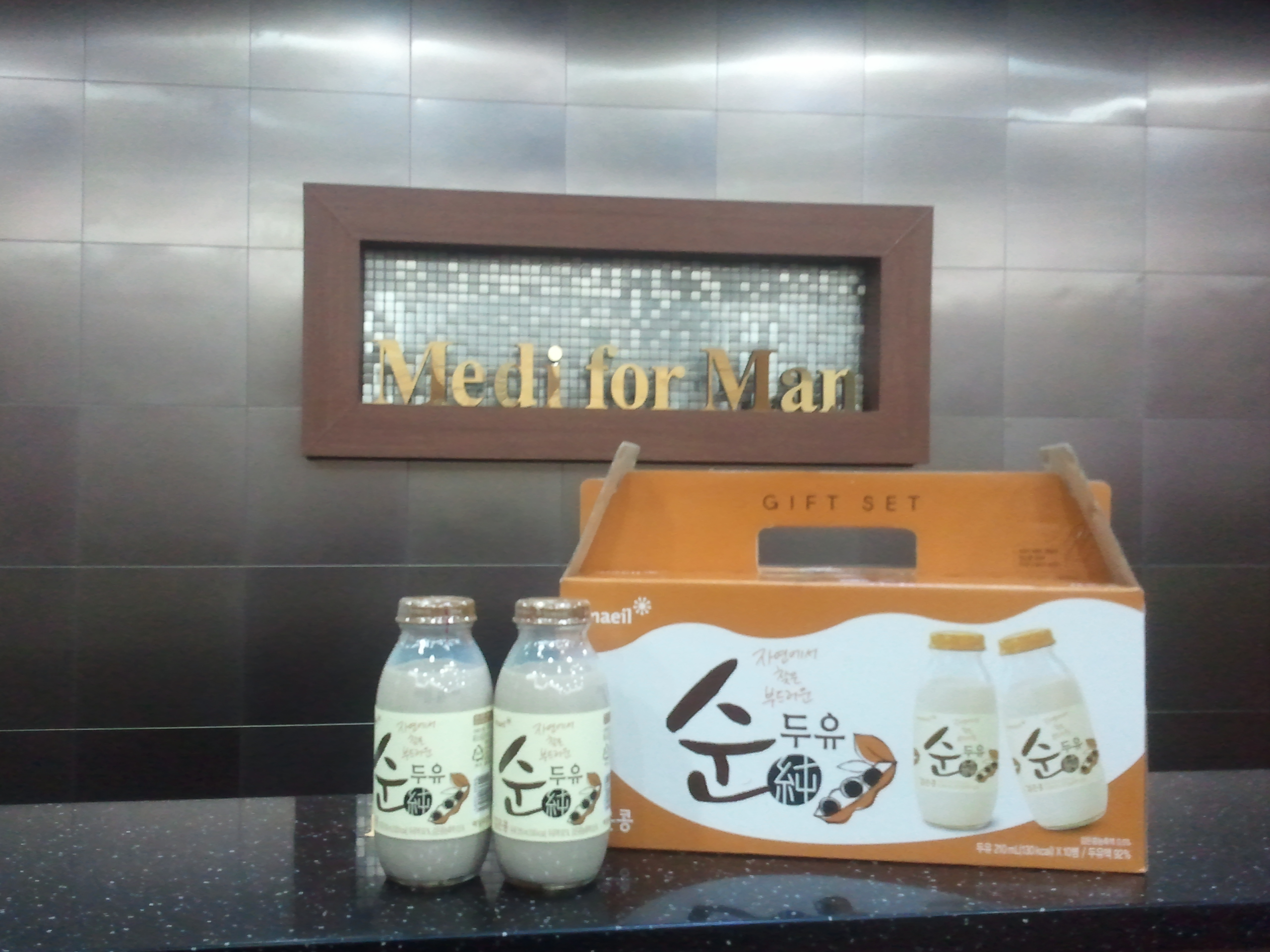 포토후기 이미지