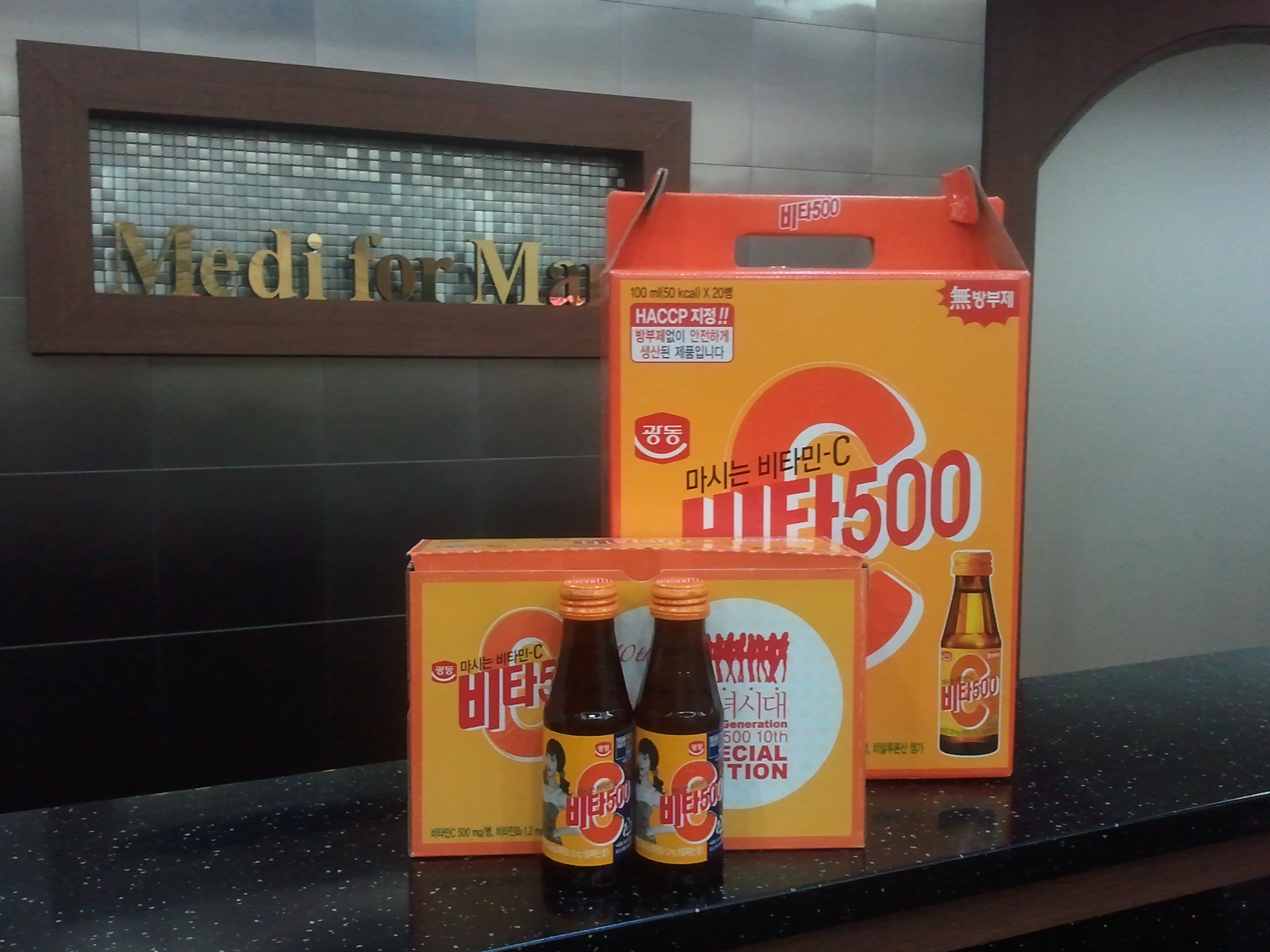 포토후기 이미지