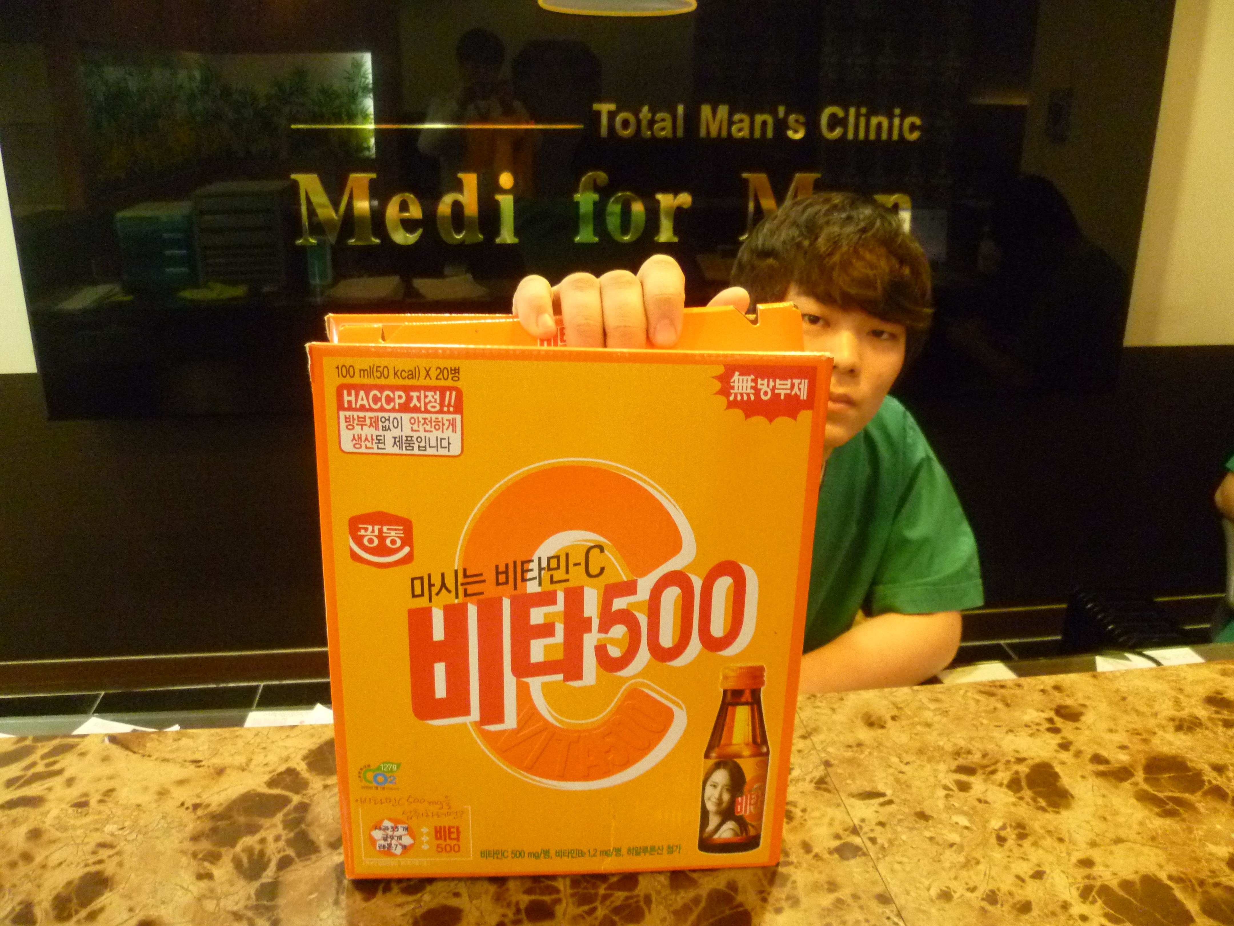 포토후기 이미지