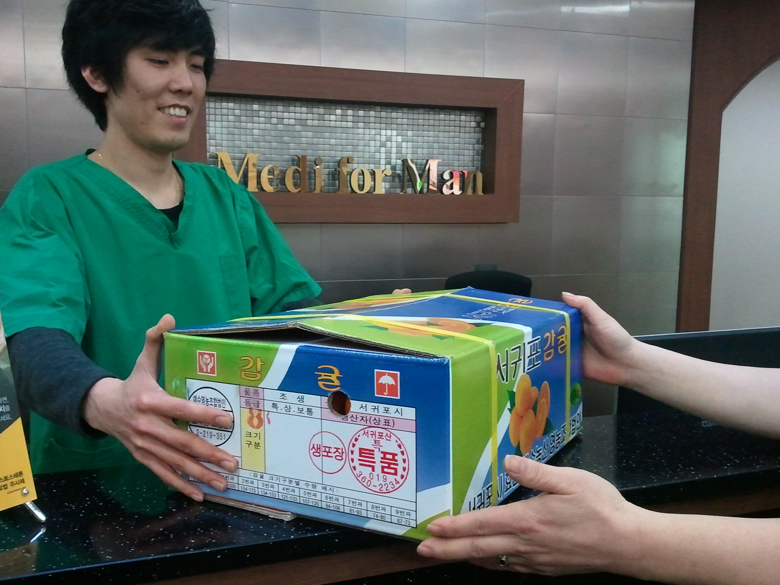 포토후기 이미지