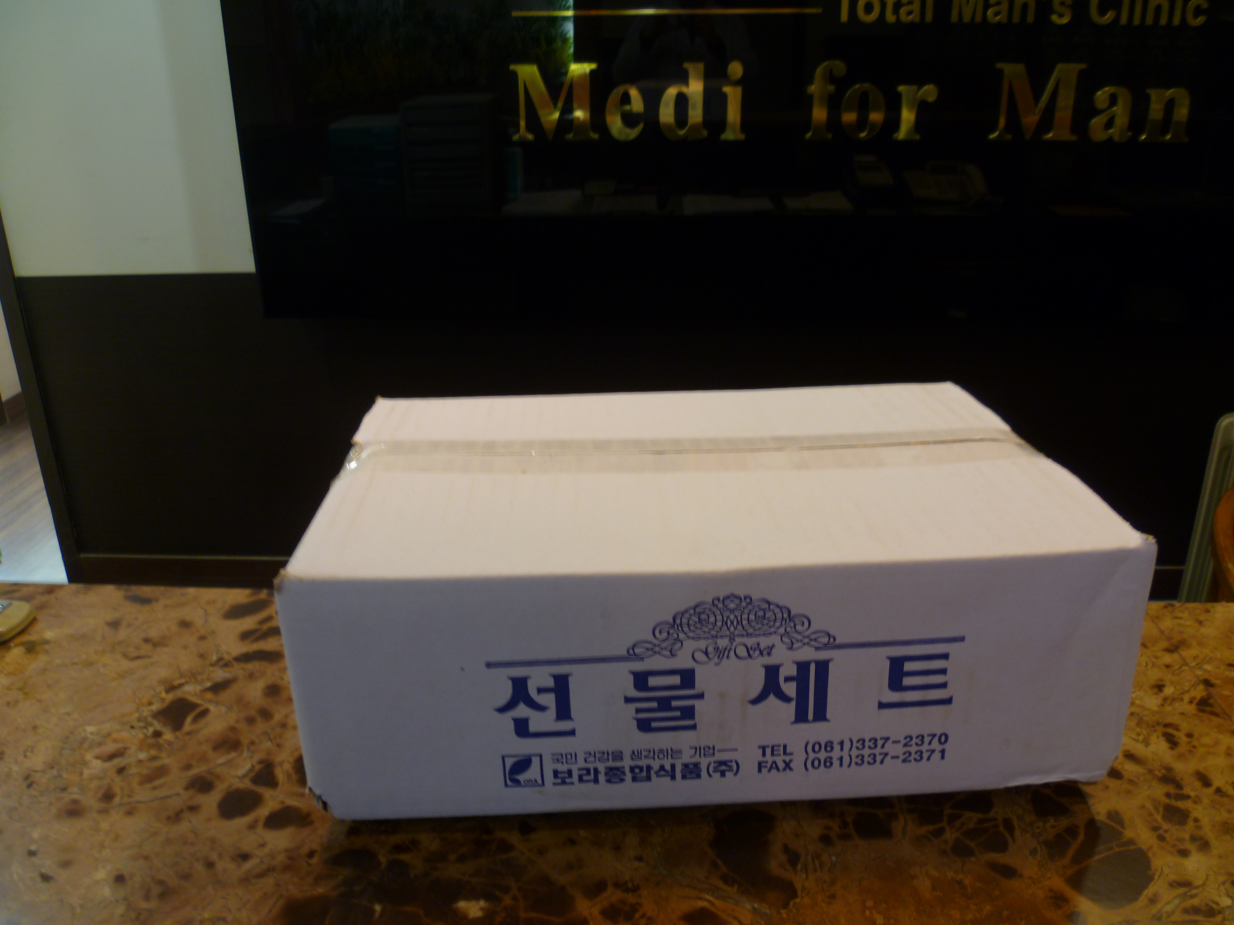 포토후기 이미지