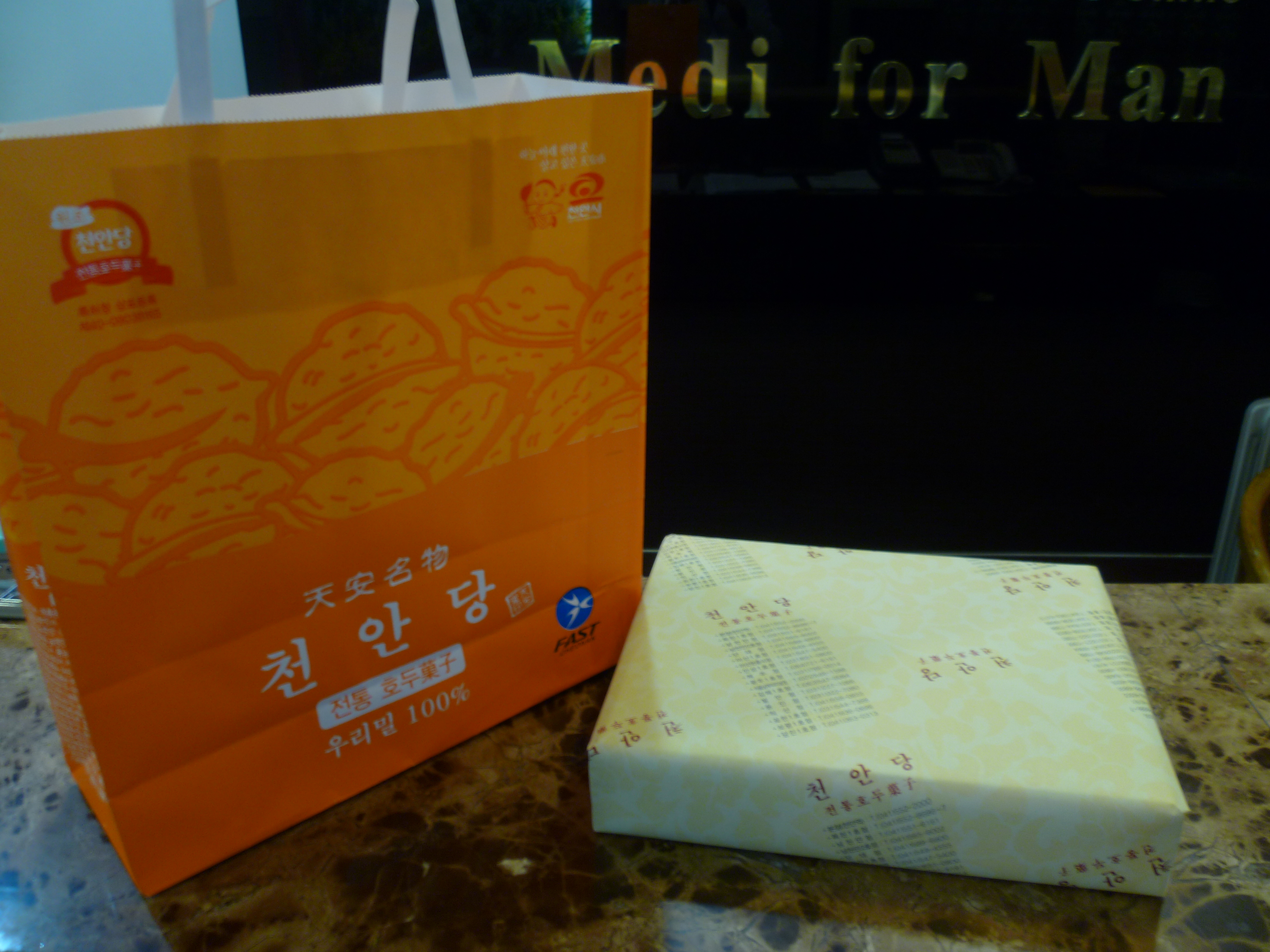 포토후기 이미지