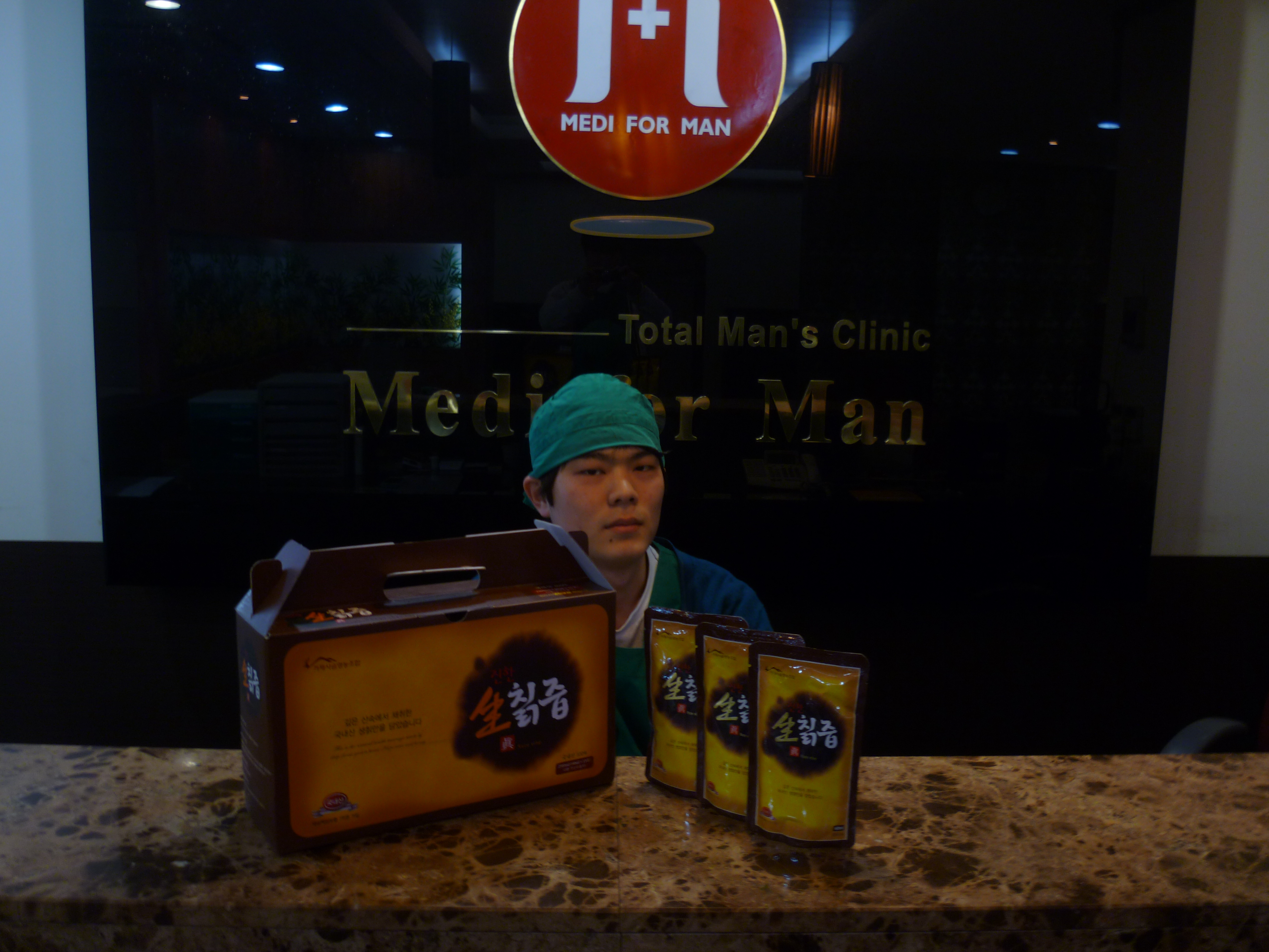 포토후기 이미지