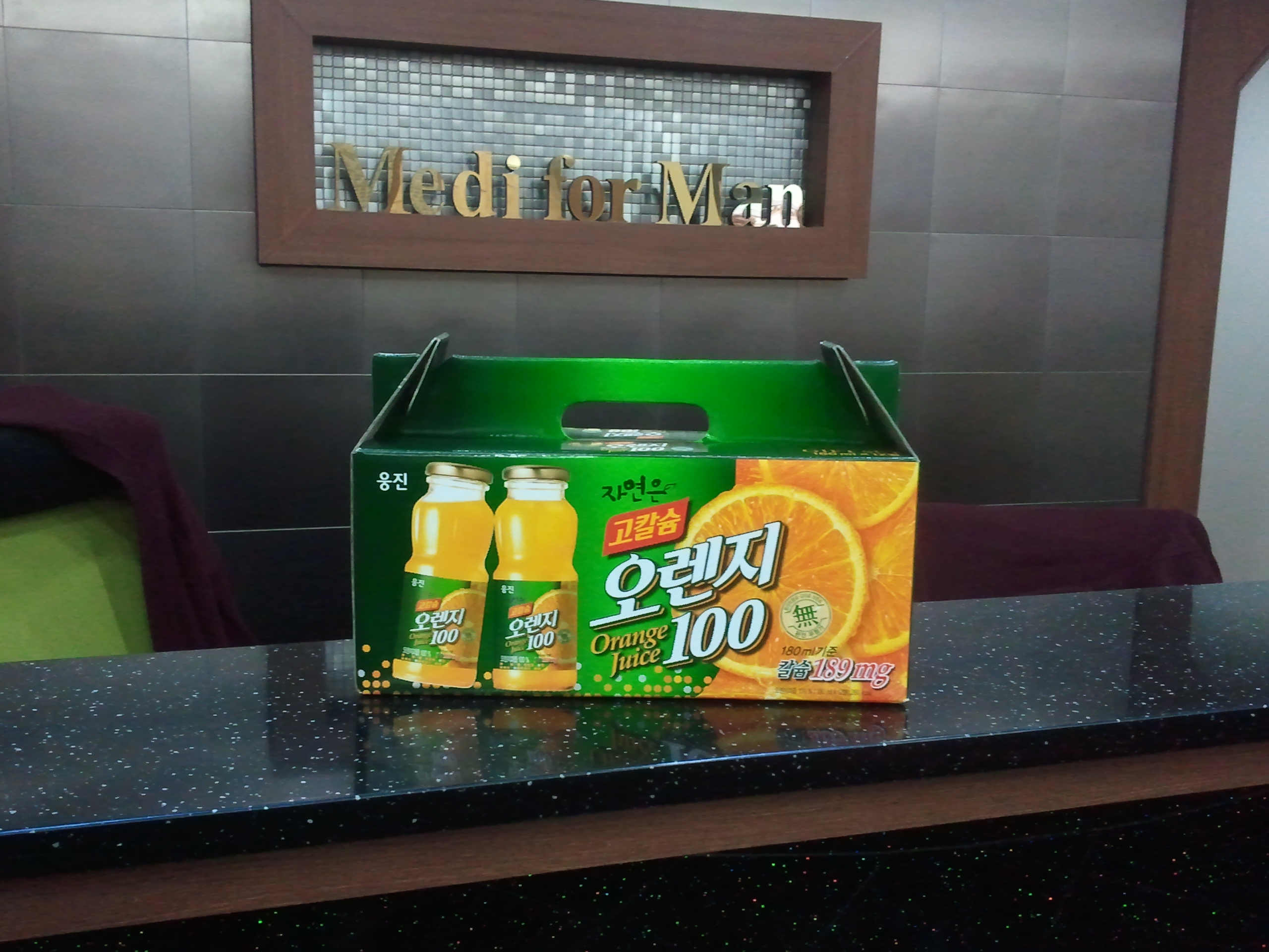 포토후기 이미지