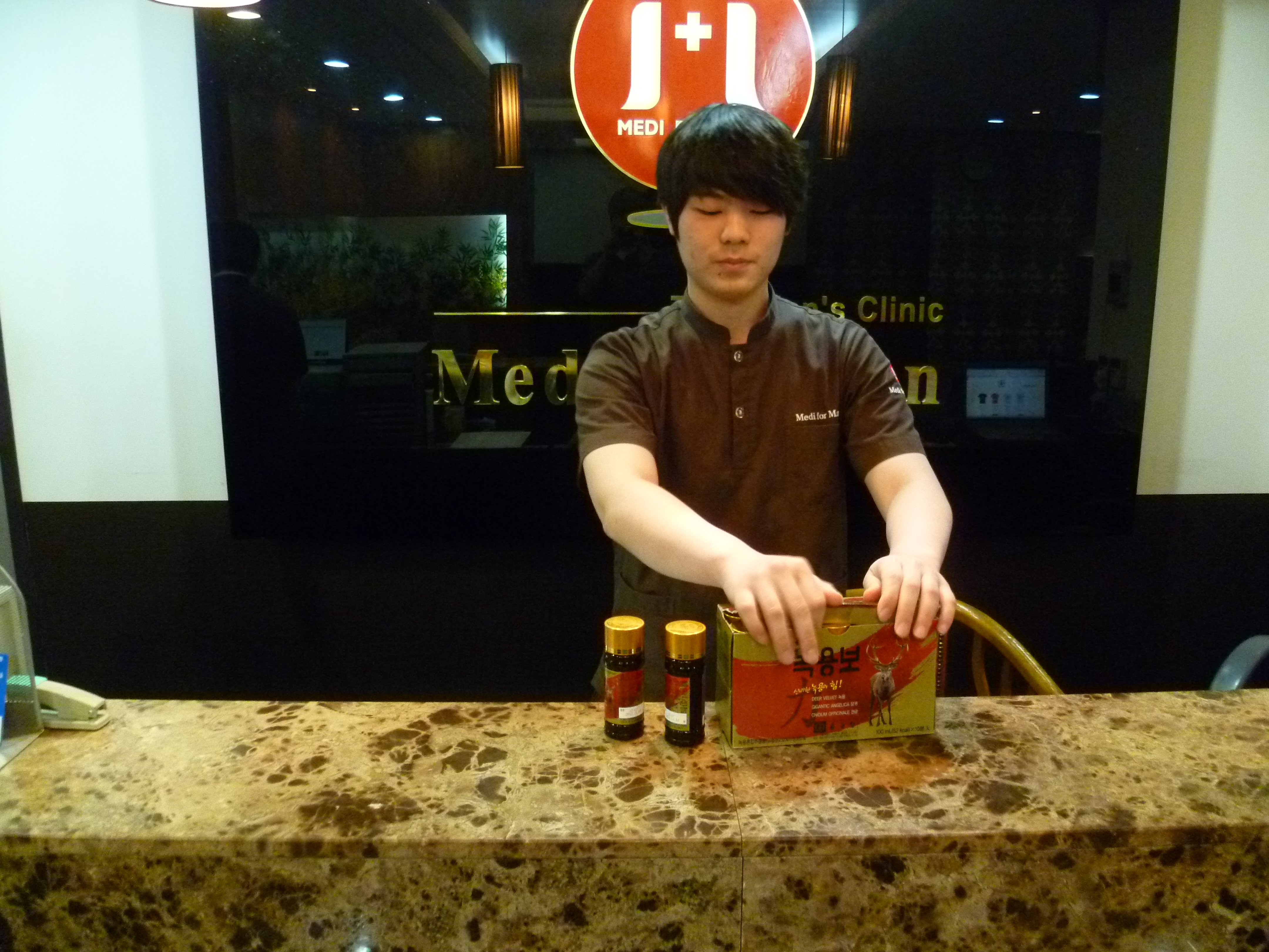 포토후기 이미지