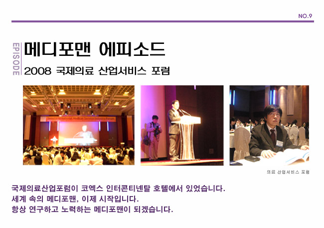 포토후기 이미지