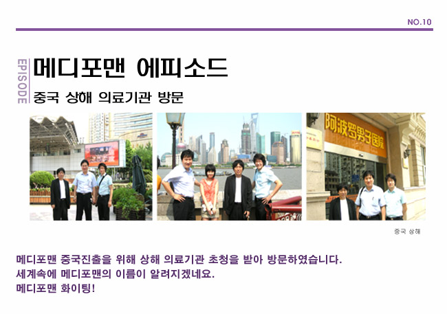 포토후기 이미지