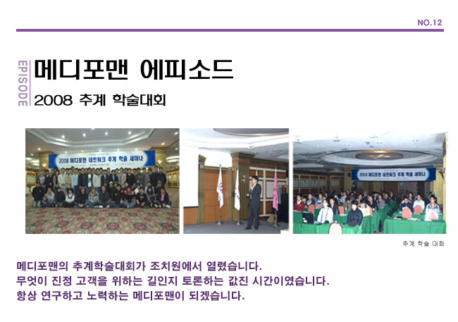 포토후기 이미지