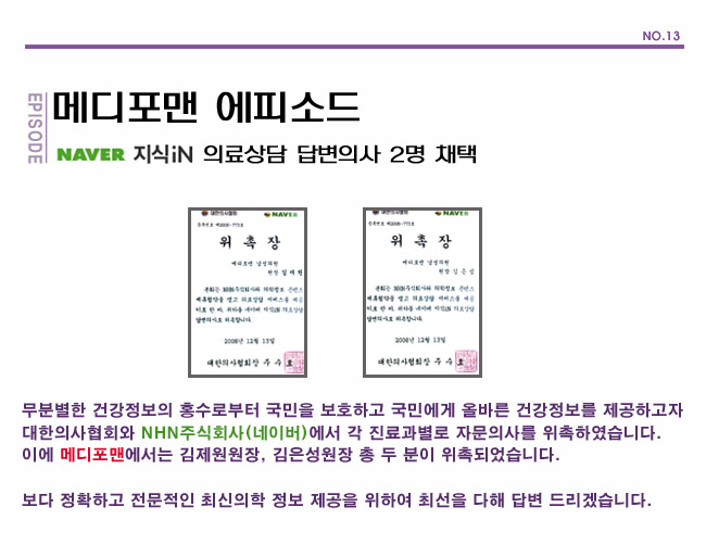 포토후기 이미지