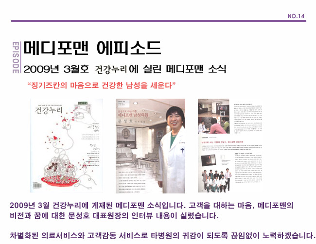 포토후기 이미지