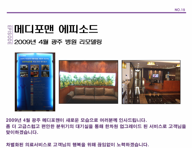 포토후기 이미지