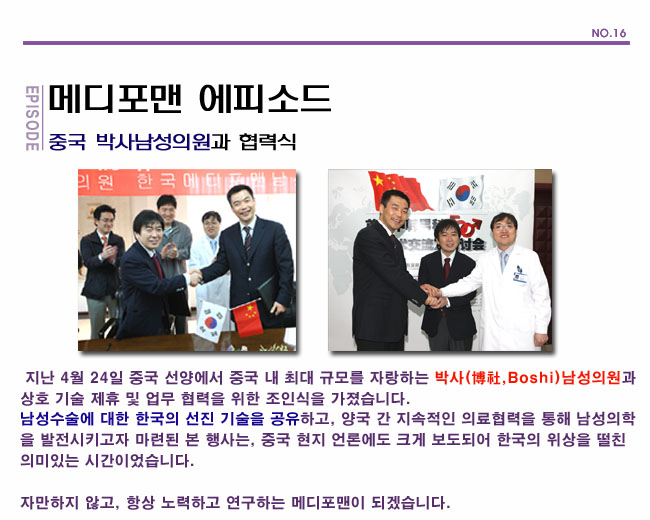 포토후기 이미지