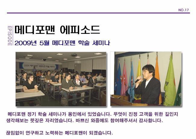 포토후기 이미지