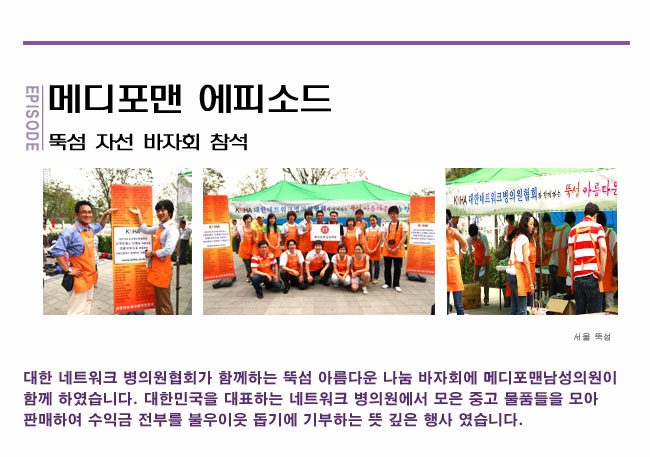 포토후기 이미지