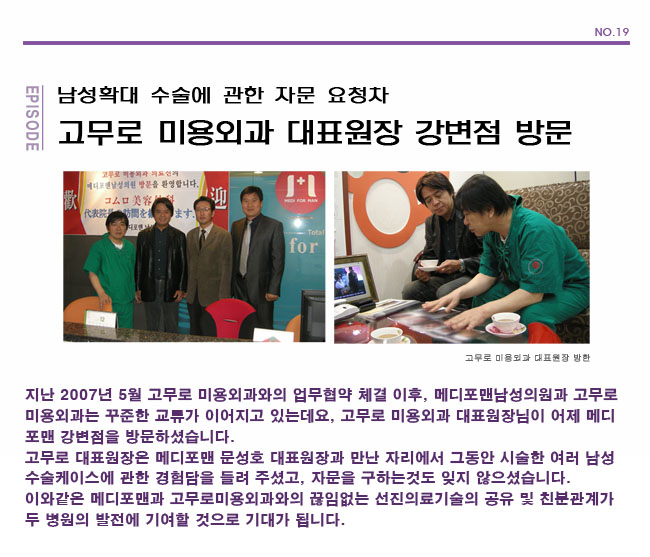 포토후기 이미지