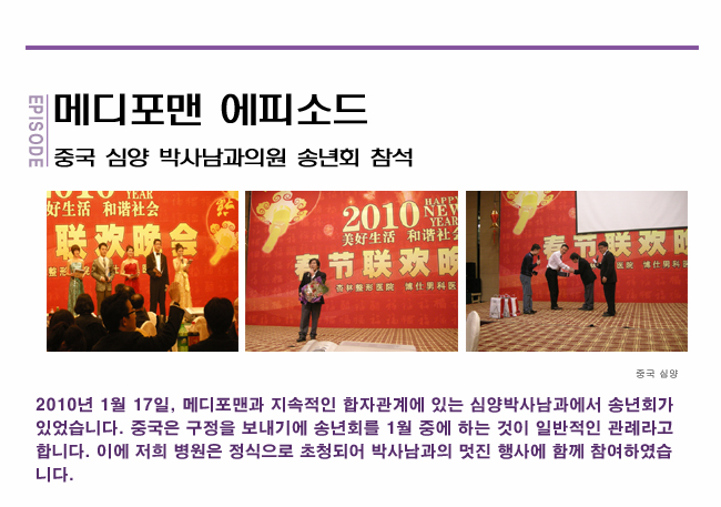 포토후기 이미지